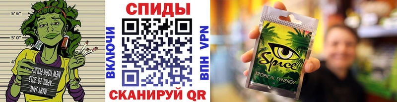 Бутират 99%  Свирск 
