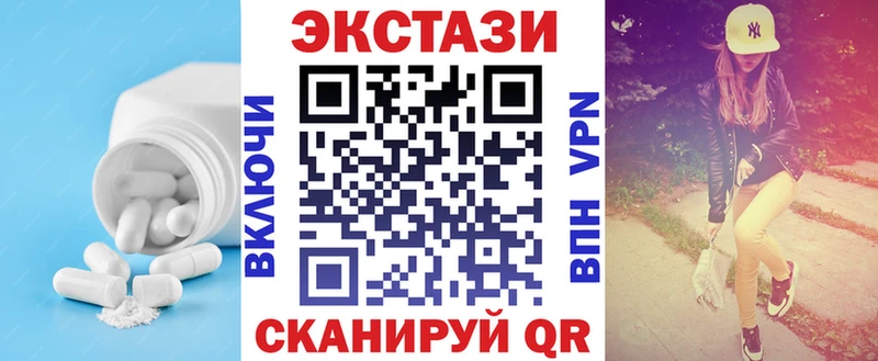 mega ссылки  Свирск  ЭКСТАЗИ louis Vuitton 