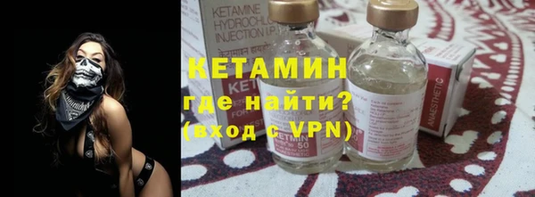 мет Арсеньев