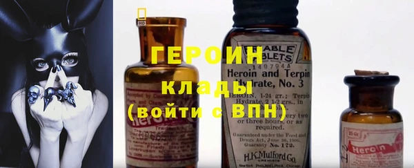 мет Арсеньев
