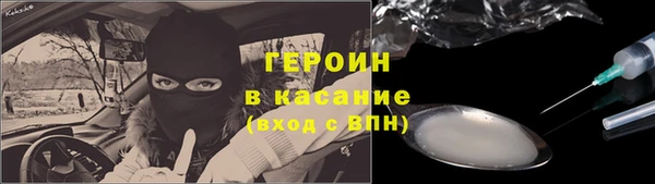 крисы Аркадак