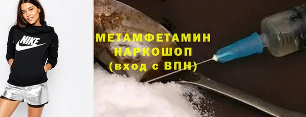 мет Арсеньев