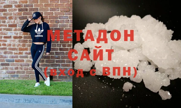 крисы Аркадак
