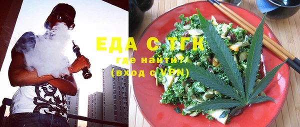 крисы Аркадак