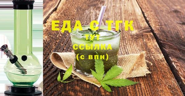 крисы Аркадак