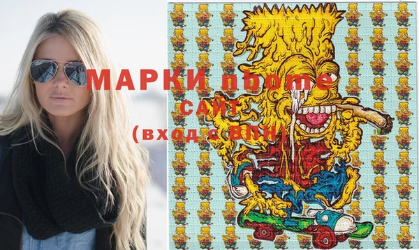 крисы Аркадак