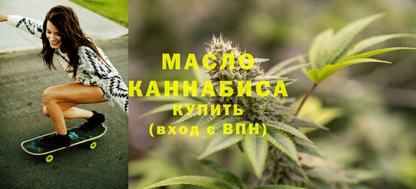 крисы Аркадак