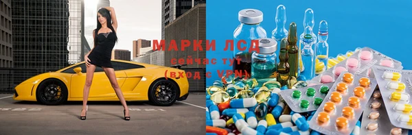 мет Арсеньев