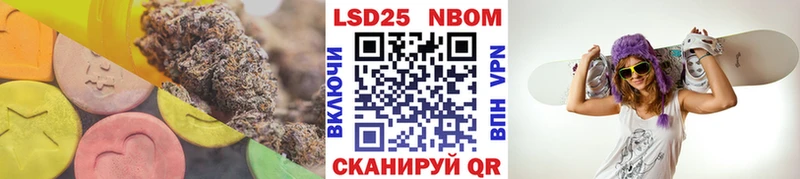 ЛСД экстази ecstasy  продажа наркотиков  Свирск 