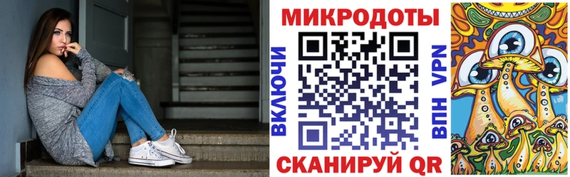 закладка  блэк спрут tor  Галлюциногенные грибы Psilocybe  Свирск 